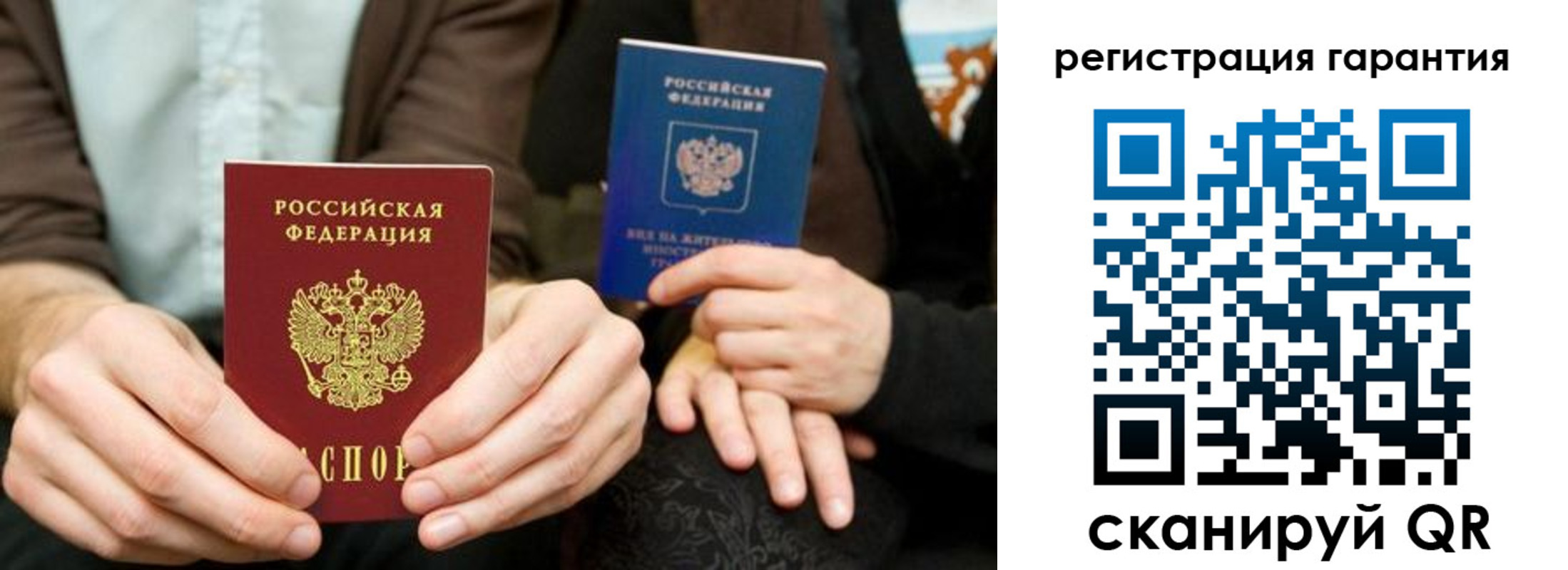 пропишу в квартире в Обояни